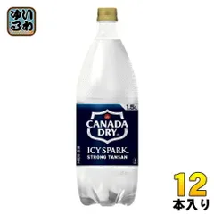 2025年最新】コカコーラ 瓶 1.5の人気アイテム - メルカリ