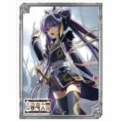 2025年最新】三国志大戦カードの人気アイテム - メルカリ