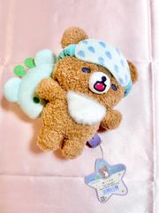 【レア】 あなたとまどろむリラックマ　チャイロイコグマ　美品　ぬいぐるみ　マスコット