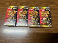 CS優勝構築】赤緑ギャラクシー デッキパーツ付 - メルカリ