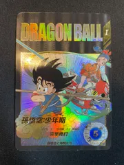 2025年最新】ドラゴンボール ダイバーズ exr パラレルの人気