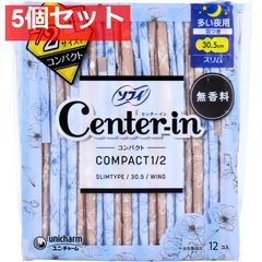 Item thumbnail for item 36978e14-8d38-45c3-950b-6d69d9179386