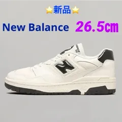 New Balance  BB550YKF  26.5㎝