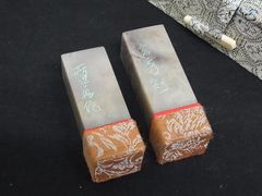 Item thumbnail for item 598263d0-163d-4f05-80a9-cb6d11976fc6