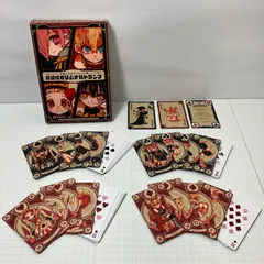 【瀬戸店】地縛少年 花子くん 12巻特装版　オリジナルトランプ【710-4783】