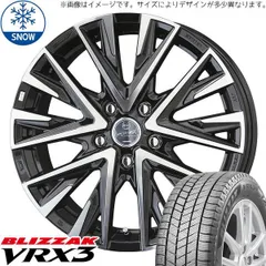 2025年最新】vrx3 175 65 15の人気アイテム - メルカリ