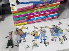 2025年最新】【全巻】スキップとローファー 1-10巻セットの人気