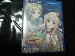 【中古】メルルのアトリエ Plus ~アーランドの錬金術士3~ - PS Vita
