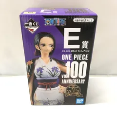 2025年最新】一番くじ ワンピース vol.100 anniversary