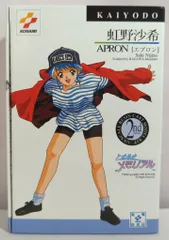 2025年最新】虹野沙希 海洋堂の人気アイテム - メルカリ