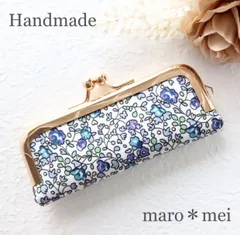 がま口印鑑ケース＊ハンドメイド/リバティプリント・エロイーズ（ブルー）