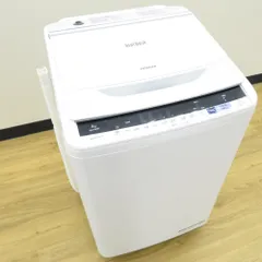 2025年最新】日立 bw v80bの人気アイテム - メルカリ