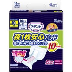 Item thumbnail for item 91e73558-42ab-4fc0-8e82-21c1882fb559