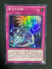 2025年最新】ドミナスインパルス スーパーの人気アイテム - メルカリ