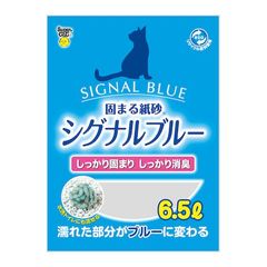 Item thumbnail for item 124f0a9d-eb34-4835-a132-0c8c1a49c95e