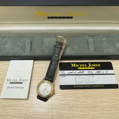 稼働✨ ミシェルジョルディ　腕時計　クォーツ1991　刺繍　ゴールド　新品電池 稼働✨ ミシェルジョルディ 腕時計 クォーツ1991 刺繍 ゴールド
