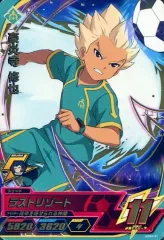 【激レア】イナイレACほぼフルコンプセット 激レア】イナイレACほぼフルコンプセット - メルカリ