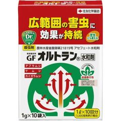 日動 急速充電器 スーパーブースター50 50A 12V 日動工業(株) (NB-50) (333-9149) 日動 急速充電器 スーパーブースター50 50A 12V 日動工業(株) (NB-50) (333-9149)