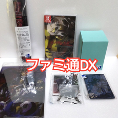 真女神転生3ノクターンHDリマスター ファミ通ＤＸパック Switch 新品