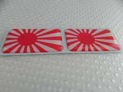 ◆ミニJapan日本ステッカー 日章旗 Rising Sun Flag日本海軍３Dステッカー 旭日旗 大2枚