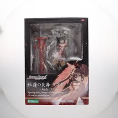 紅蓮の炎舞 サクヤ -Mode：クリムゾン-｜シャイニング・ブレイド