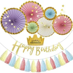 Hapipa 誕生日 飾り付け バルーン 風船 ガーランド happy birthday 大 人気 デコレーションセット( カラフル)