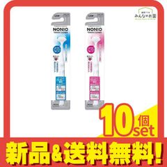 Item thumbnail for item 1580e88d-8dea-412d-8bc0-026265711157