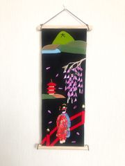 【みゆき様専用】