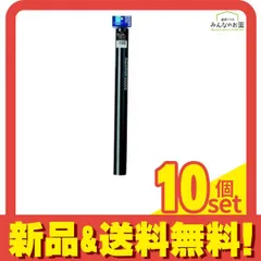 2025年最新】水槽 900 450の人気アイテム - メルカリ