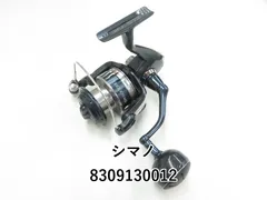 h*y様 シマノ　SHIMANO ２０　ストラディック　ＳＷ６０００ＨＧ シマノ ストラディック SW 6000HG (リール) 価格比較 - 価格.com