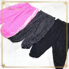 【ベリーダンス用 アラジン衣装】ブラック系 ピンク系 ハーレムパンツ 3枚セット まとめ売り 黒 柄 模様 レース 透け感 ハーレムパンツ セット 複数 3枚 黒パンツ ピンクパンツ 伸縮性 通気性 ズボン ボトムス ゴムウエスト レース調