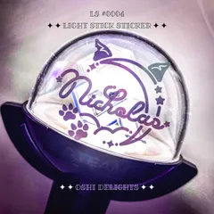 &TEAM NICHOLAS ニコラス ペンライト ホログラムステッカー トレカフレーム