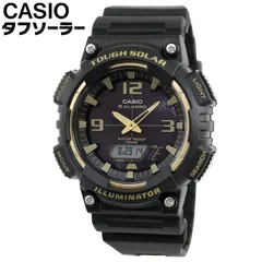 G shock outlet 5208