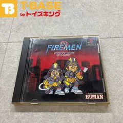 PlayStation1/プレイステーション1/プレステ1/PS1 HUMAN ヒューマン ザ・ファイヤーメン2 ピート&ダニー ソフト/■