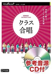 2023年最新】2台ピアノの人気アイテム - メルカリ