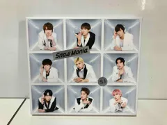 Snow Man CD Snow Mania S1(初回盤B)(DVD付)