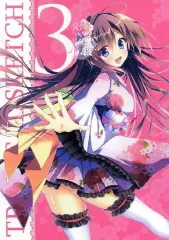 【中古】男性向一般同人誌 ≪よろず≫ TROPICAL SKETCH 3 / watagashiyui / yuichannel(ゆいちゃんねる)