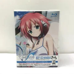 2025年最新】そらのおとしもの Blu-ray BOXの人気アイテム - メルカリ 