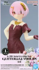 BANDAI SPIRITS GLITTER&GLAMOURS Re:ゼロから始める異世界生活 RAM