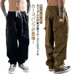 カーゴパンツ メンズ ワークパンツ チノパンツ カーゴ パンツ 大きいサイズ ミリタリー ワーク ウエストゴム リラックス イージーパンツ ワイドパンツ ワークマン チノパン アウタードア 太め ゆっ#whhdw6539