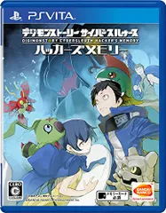 【PSVita】デジモンストーリー サイバースルゥース ハッカーズメモリー
