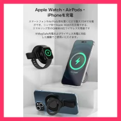 ★売れ筋★ ワイヤレス充電器 magsafe対応 リング Apple Watch AirPods iPhone 急速充電 置くだけ アンドロイド スマホ 充電器 マグセーフ リング ホルダー スタンド