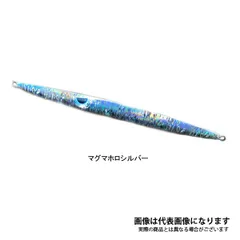 お値下げ！めちゃくちゃお値打ち　トンジギ・ジグ 250g〜550gまとめ売り Amazon.co.jp: ジグ - ルアー: スポーツ＆アウトドア