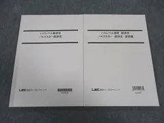 2024年最新】kパック 2023の人気アイテム - メルカリ