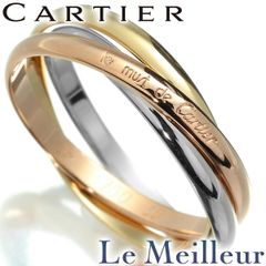 カルティエ トリニティ リング 指輪 K18 10号 Cartier 中古 プレラブド 返品OK