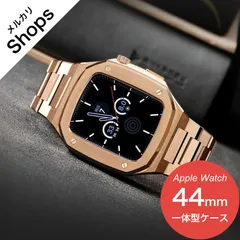 2023年最新】apple watch se 44mm 第1世代の人気アイテム - メルカリ