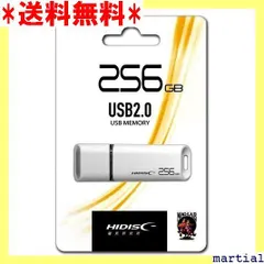 2024年最新】hidisc usbメモリー 256gbの人気アイテム - メルカリ