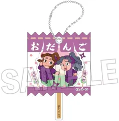 【中古】キーホルダー 14.滝夜叉丸＆喜八郎 ラッピングアクリルキーホルダー 「忍たま乱太郎」