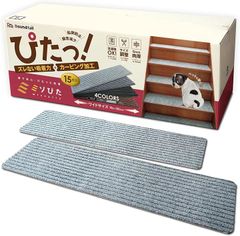 Item thumbnail for item 5d9ec544-4656-44a5-8c6c-39a9aa738d6a