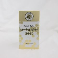 (期限2025年7月) naris ナリス ローヤルゼリー3000 調製ローヤルゼリー 520mg×120粒